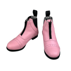 Reitstiefelette York Rosita Kinder